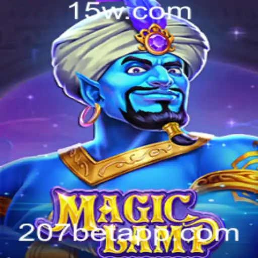 Descubra o Fascinante Mundo de MagicLamp e a Inovação da 207bet